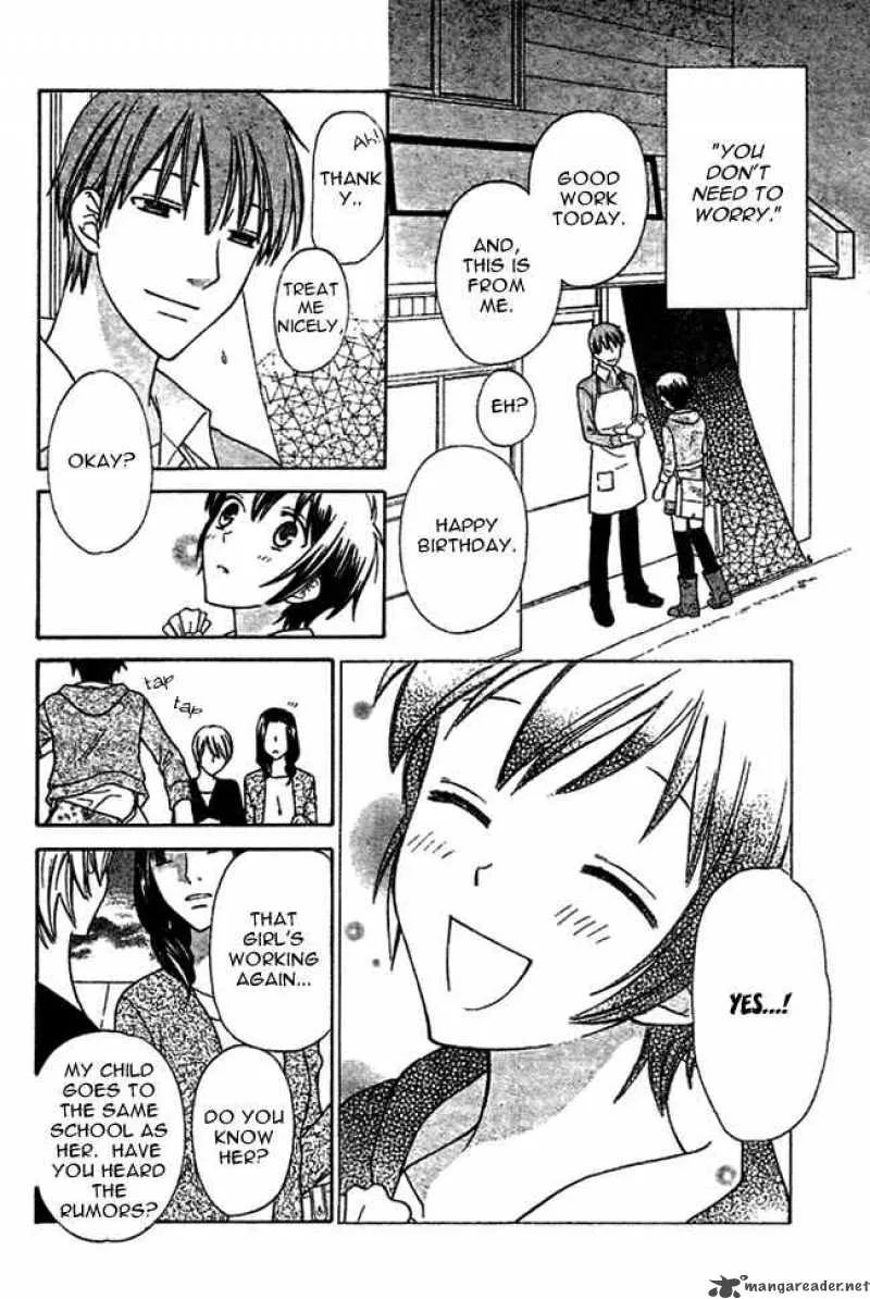 Hoshi Wa Utau Chapter 1 page 19