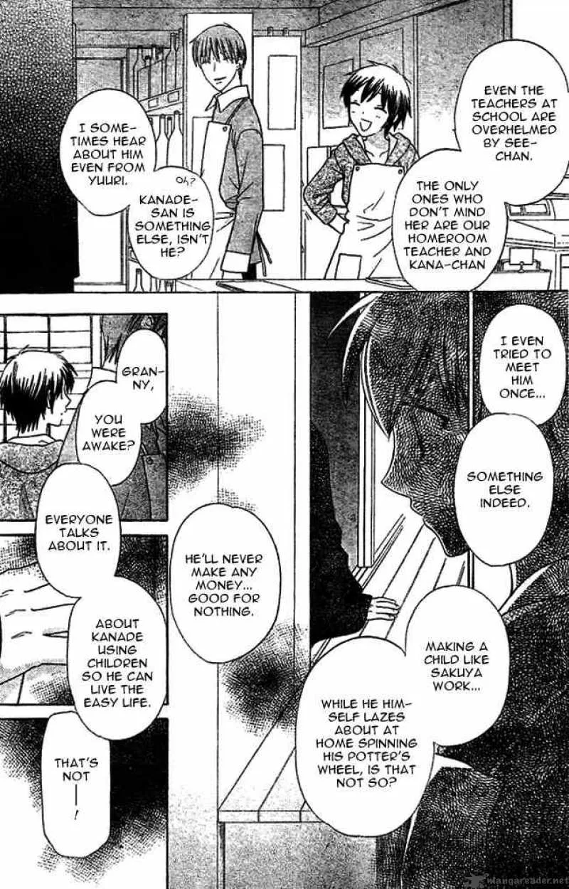 Hoshi Wa Utau Chapter 1 page 14