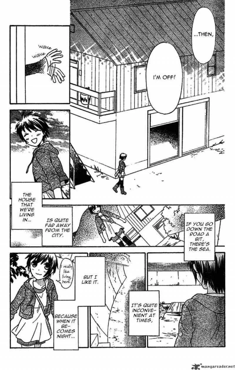 Hoshi Wa Utau Chapter 1 page 8