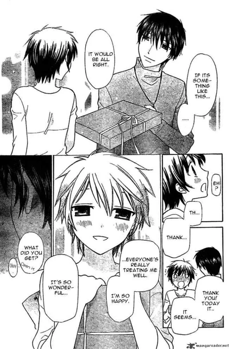 Hoshi Wa Utau Chapter 1 page 30
