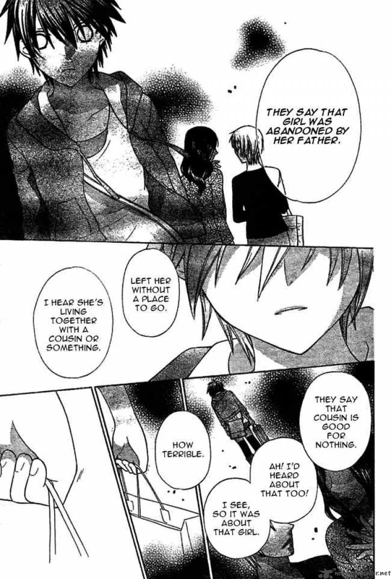 Hoshi Wa Utau Chapter 1 page 20