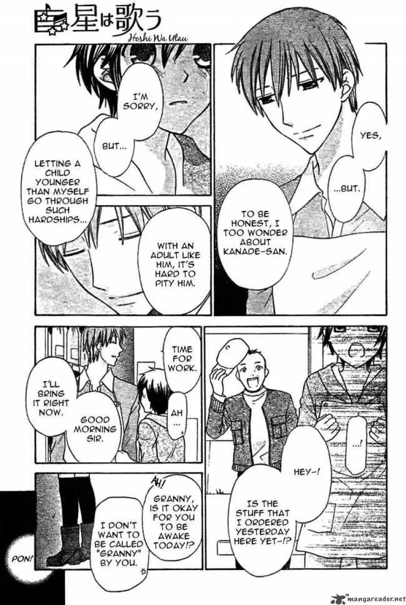 Hoshi Wa Utau Chapter 1 page 16