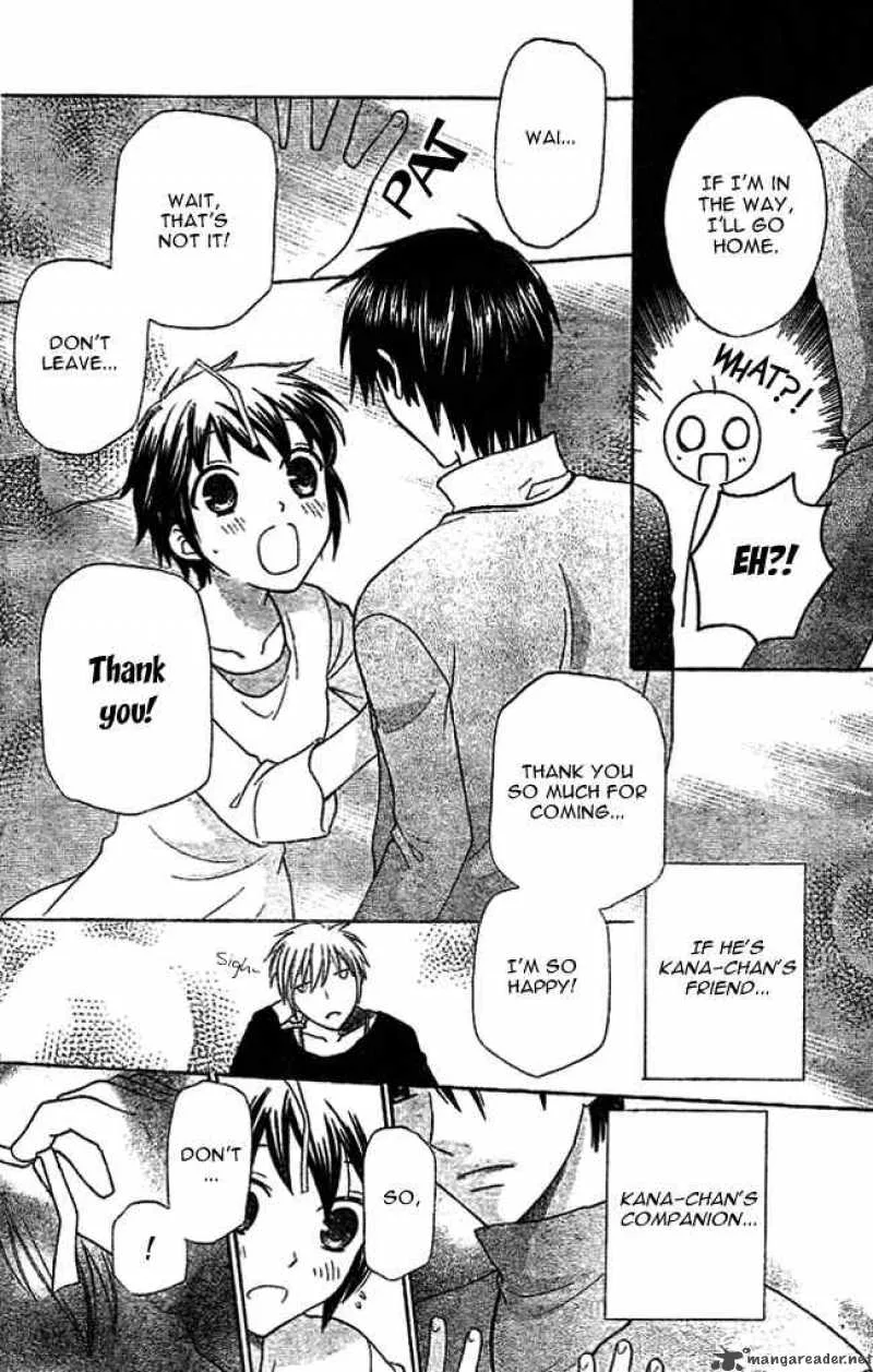 Hoshi Wa Utau Chapter 1 page 27
