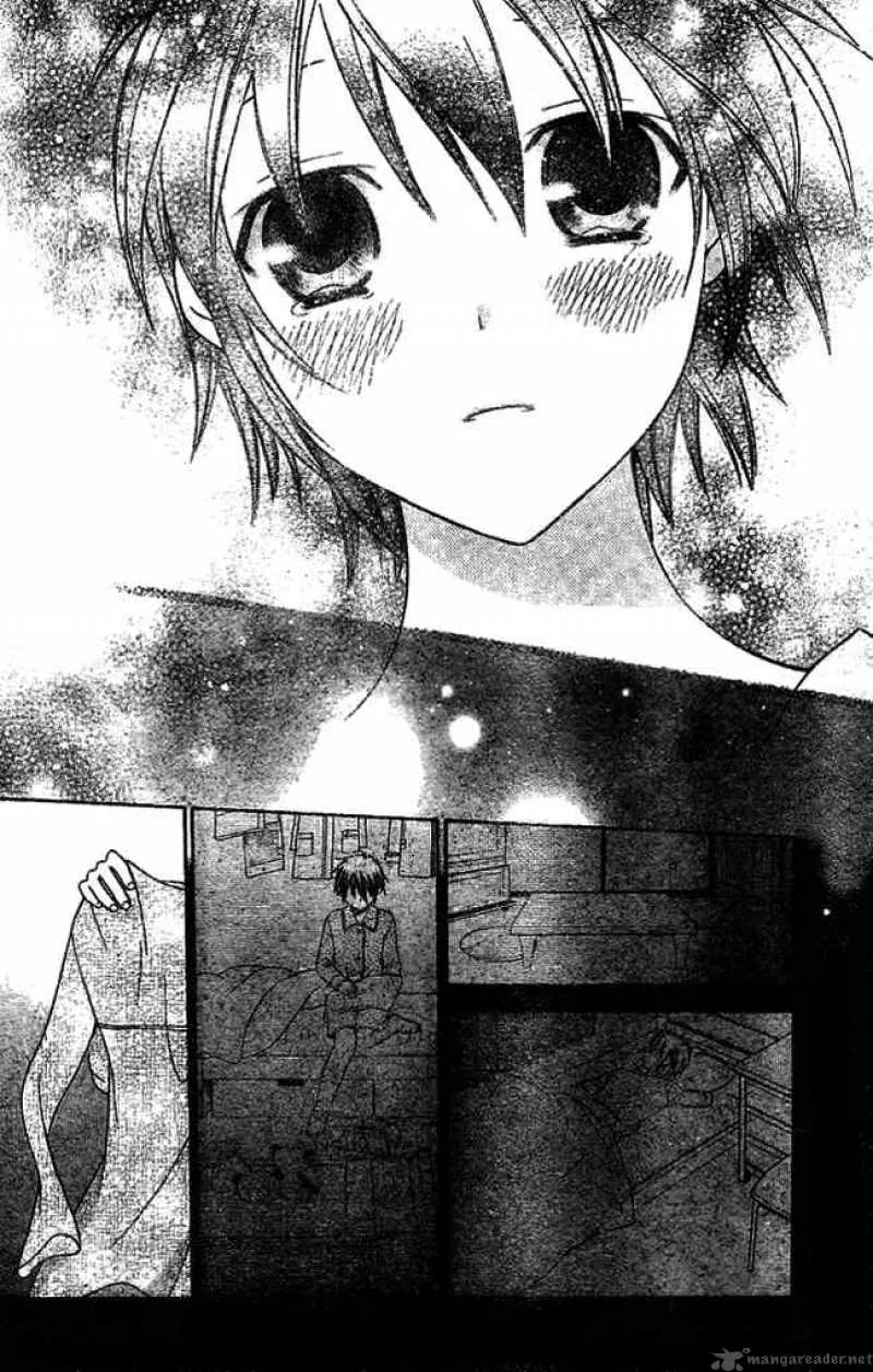 Hoshi Wa Utau Chapter 1 page 43