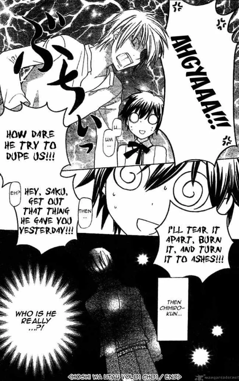 Hoshi Wa Utau Chapter 1 page 47