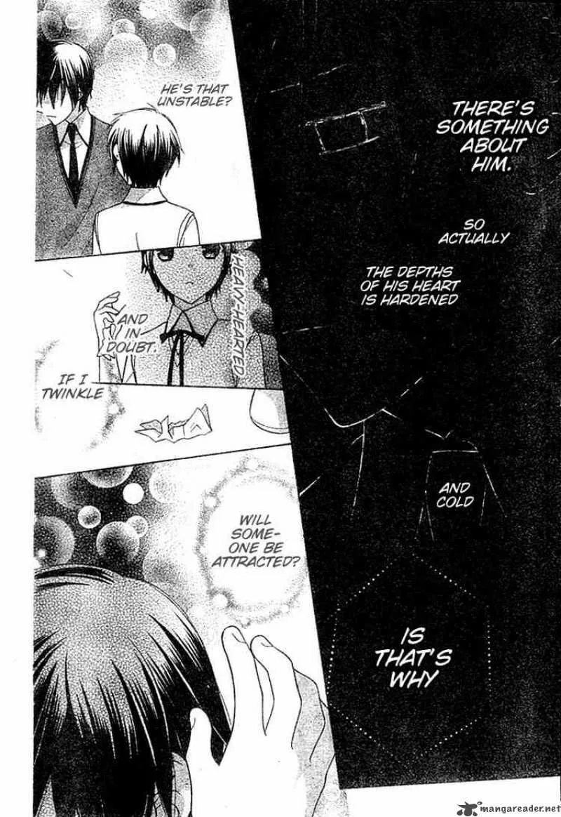 Hoshi Wa Utau Chapter 10 page 24