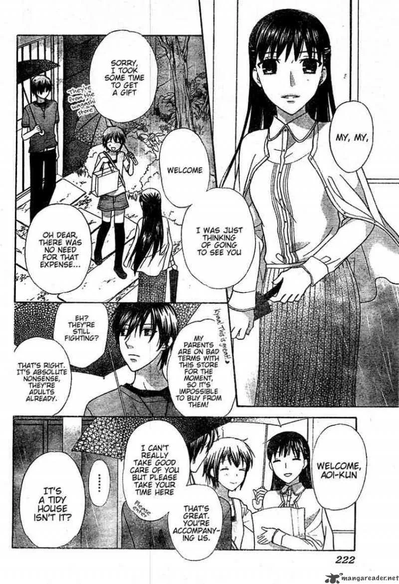 Hoshi Wa Utau Chapter 11 page 8