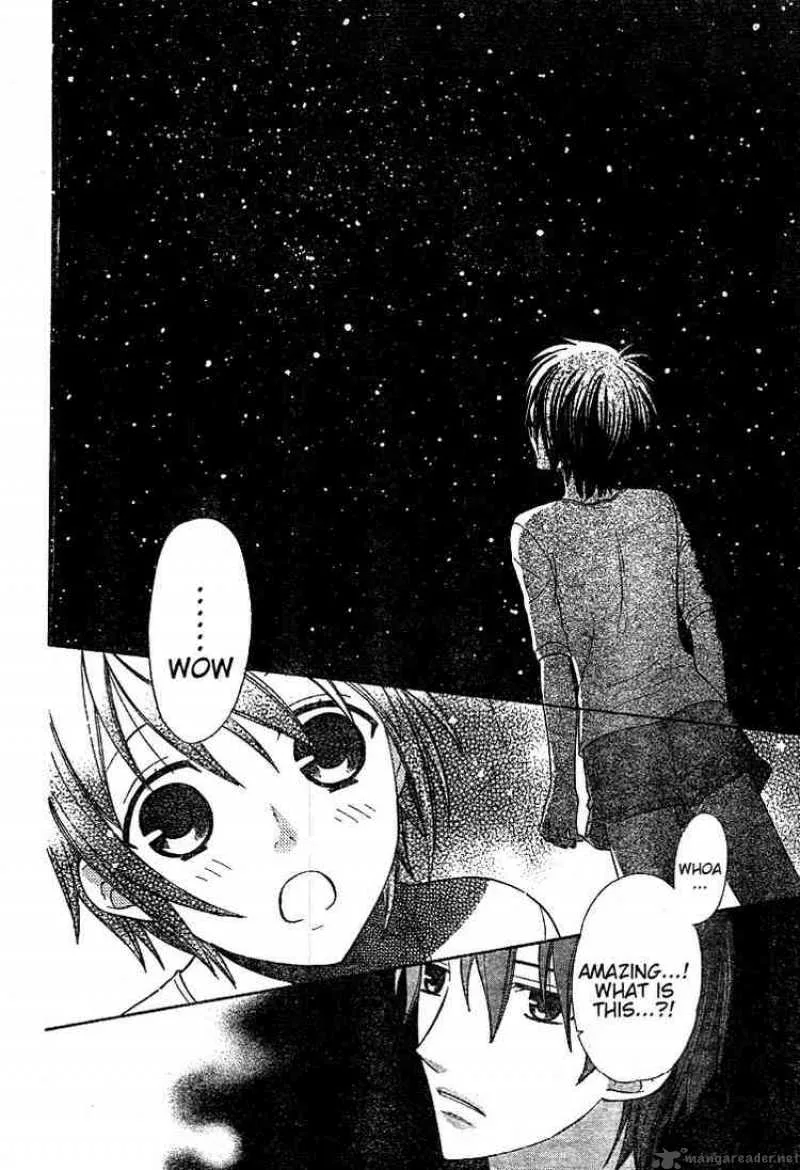 Hoshi Wa Utau Chapter 11 page 14