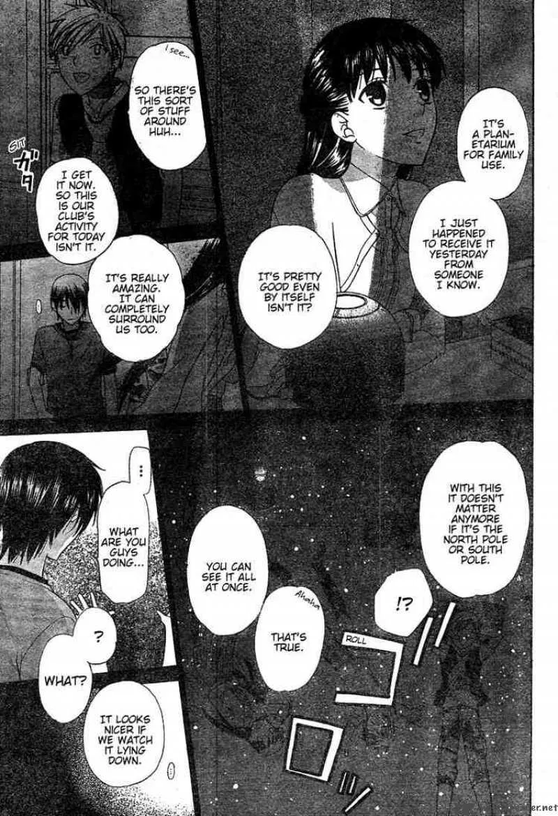 Hoshi Wa Utau Chapter 11 page 15