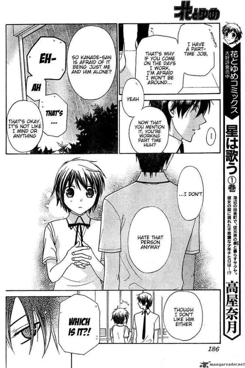 Hoshi Wa Utau Chapter 13 page 6