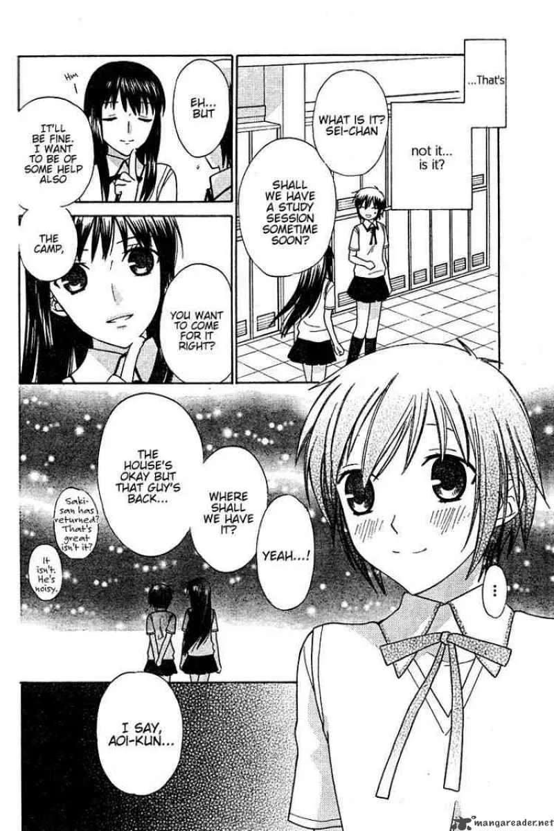 Hoshi Wa Utau Chapter 13 page 8