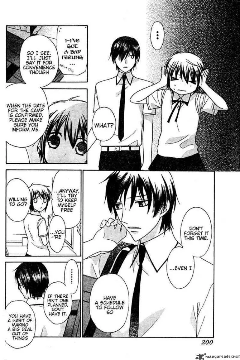Hoshi Wa Utau Chapter 13 page 20