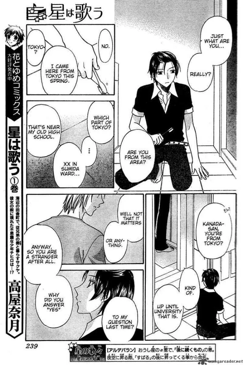 Hoshi Wa Utau Chapter 14 page 9