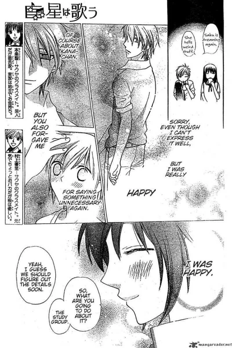 Hoshi Wa Utau Chapter 15 page 6