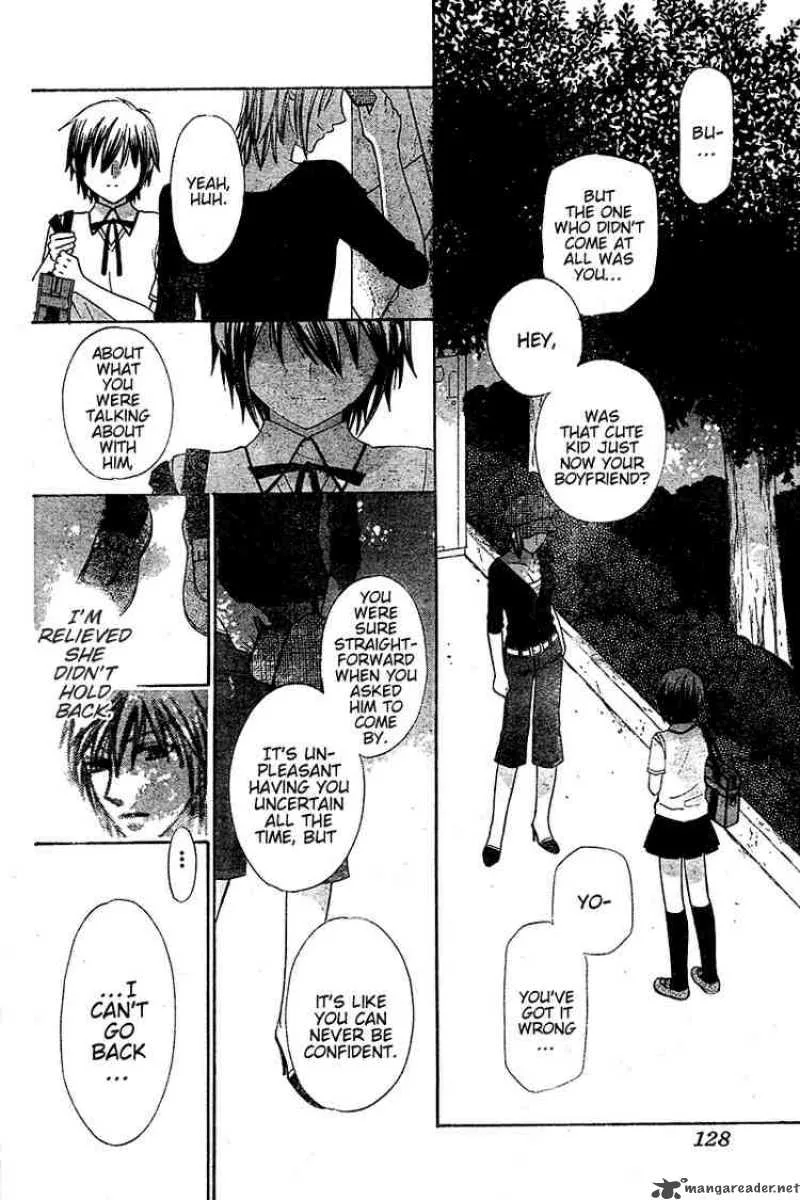 Hoshi Wa Utau Chapter 15 page 15
