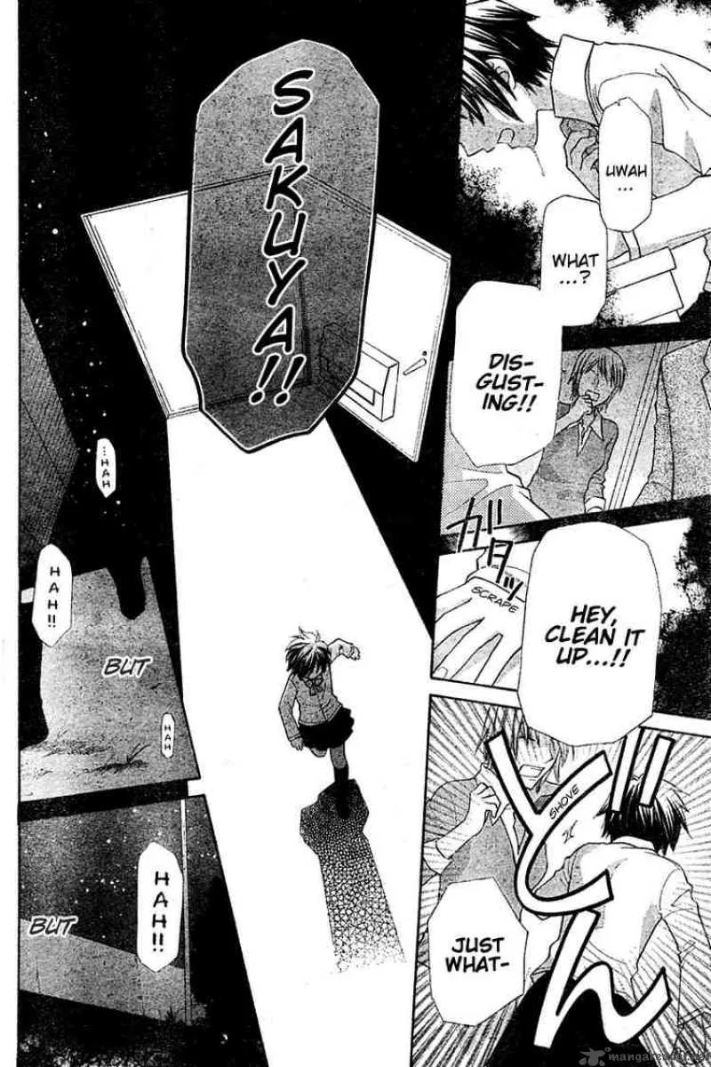 Hoshi Wa Utau Chapter 16 page 20