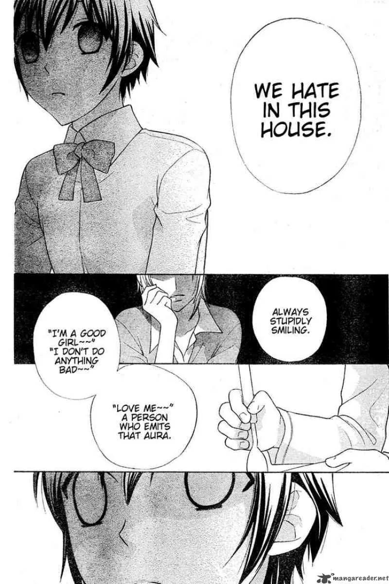 Hoshi Wa Utau Chapter 16 page 16