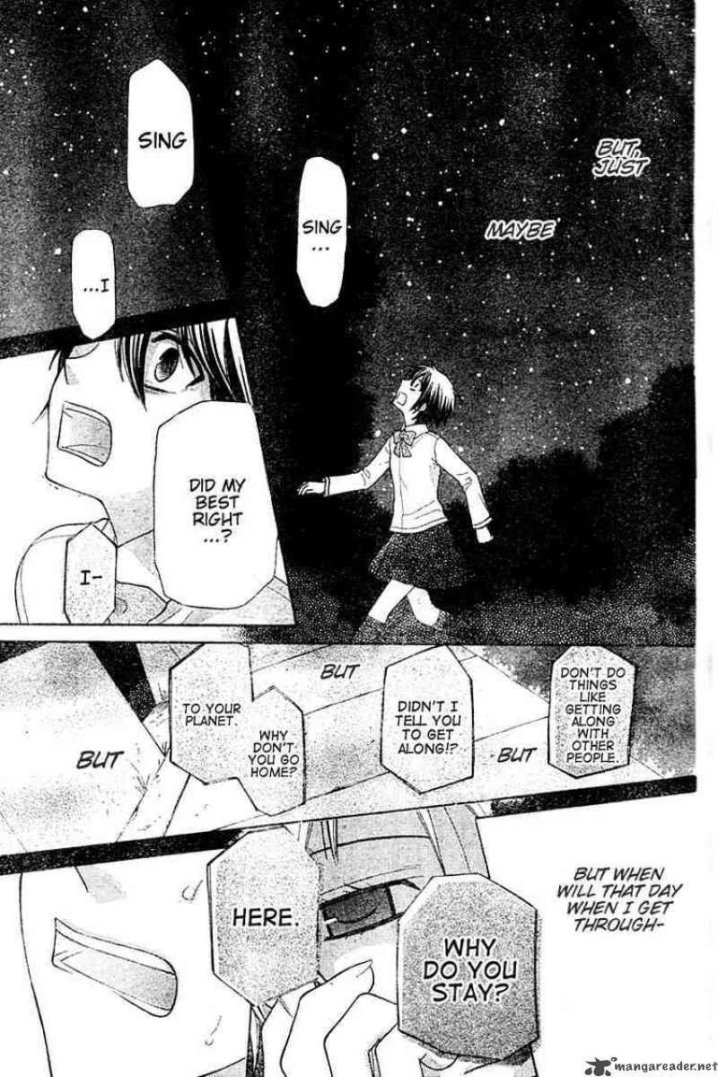 Hoshi Wa Utau Chapter 16 page 21