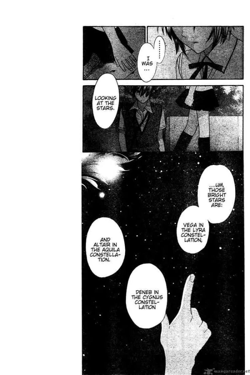 Hoshi Wa Utau Chapter 17 page 5