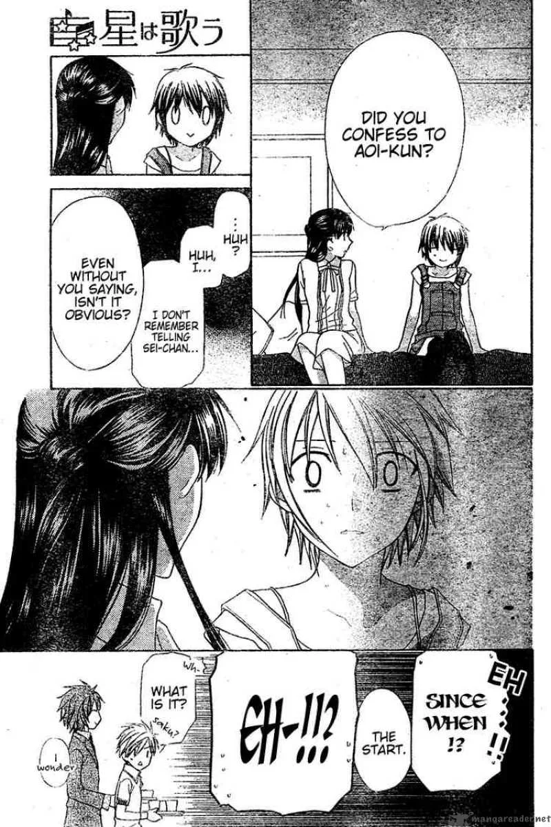 Hoshi Wa Utau Chapter 18 page 13