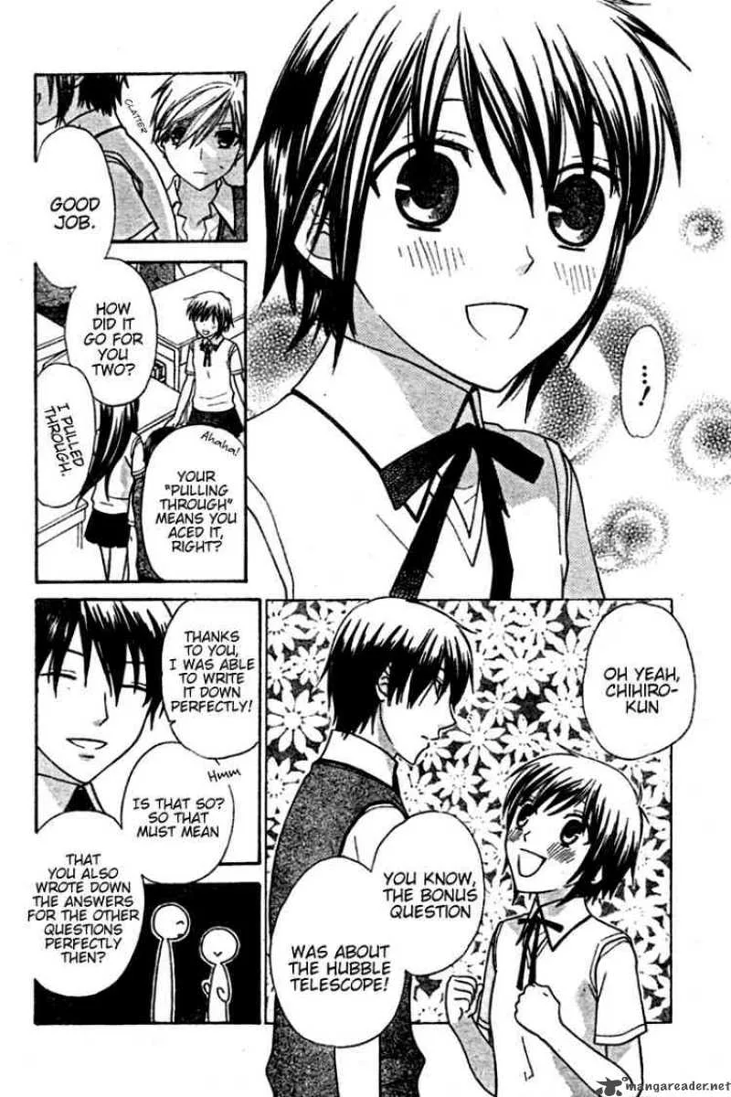 Hoshi Wa Utau Chapter 19 page 6