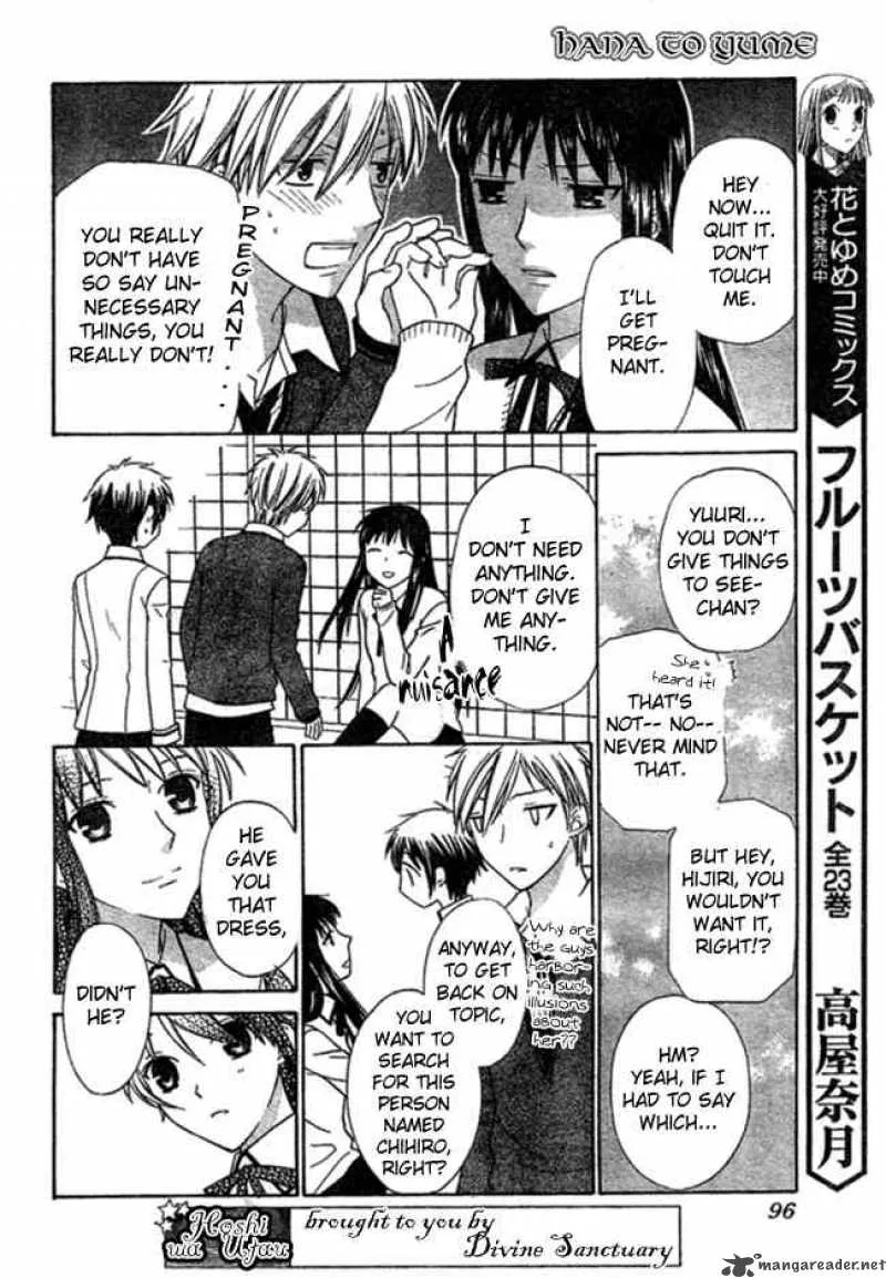 Hoshi Wa Utau Chapter 2 page 20