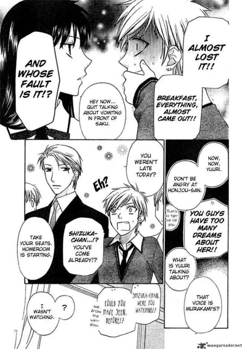 Hoshi Wa Utau Chapter 2 page 9