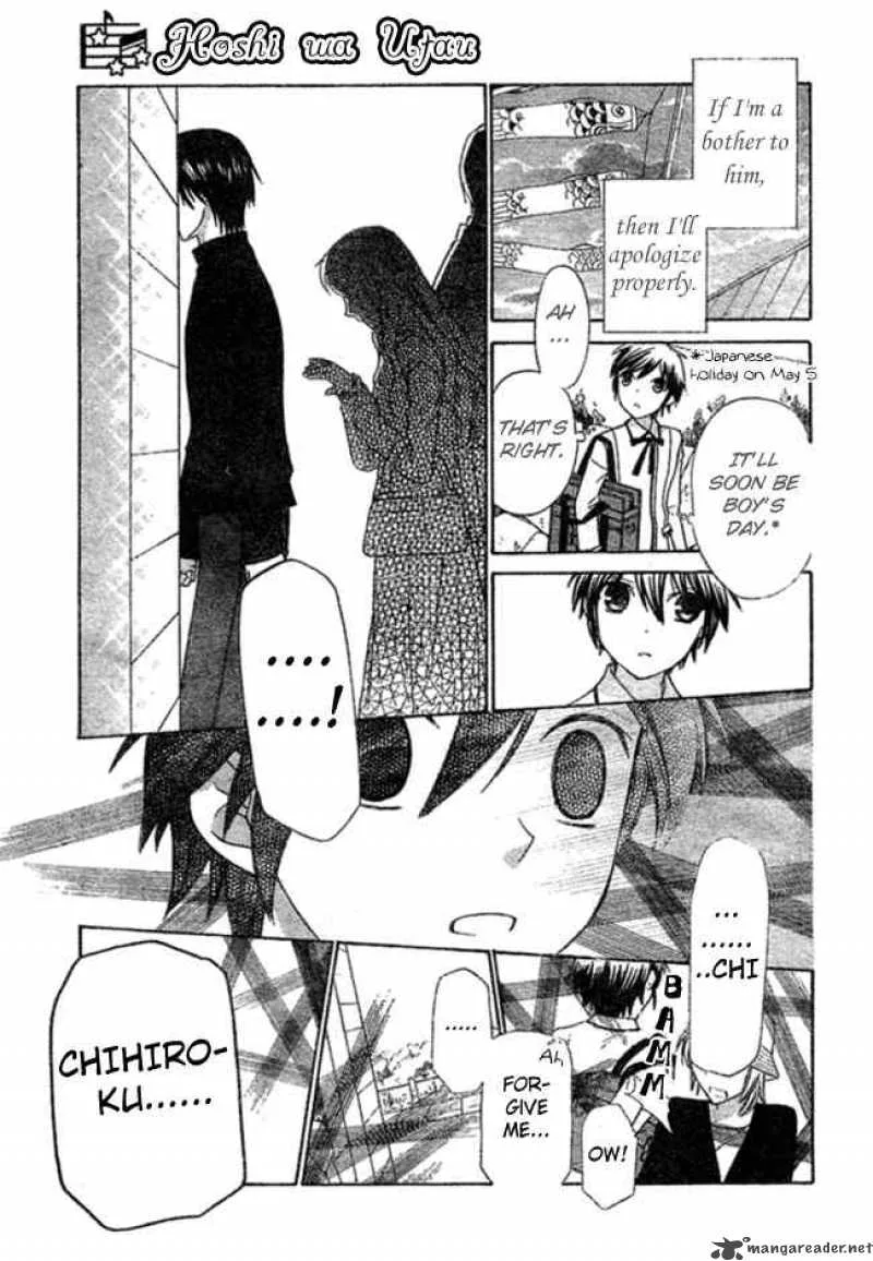 Hoshi Wa Utau Chapter 2 page 27