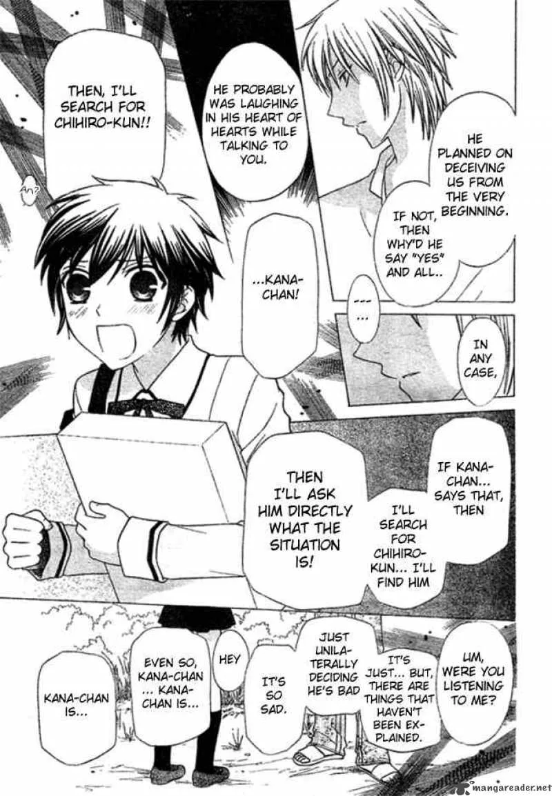 Hoshi Wa Utau Chapter 2 page 15