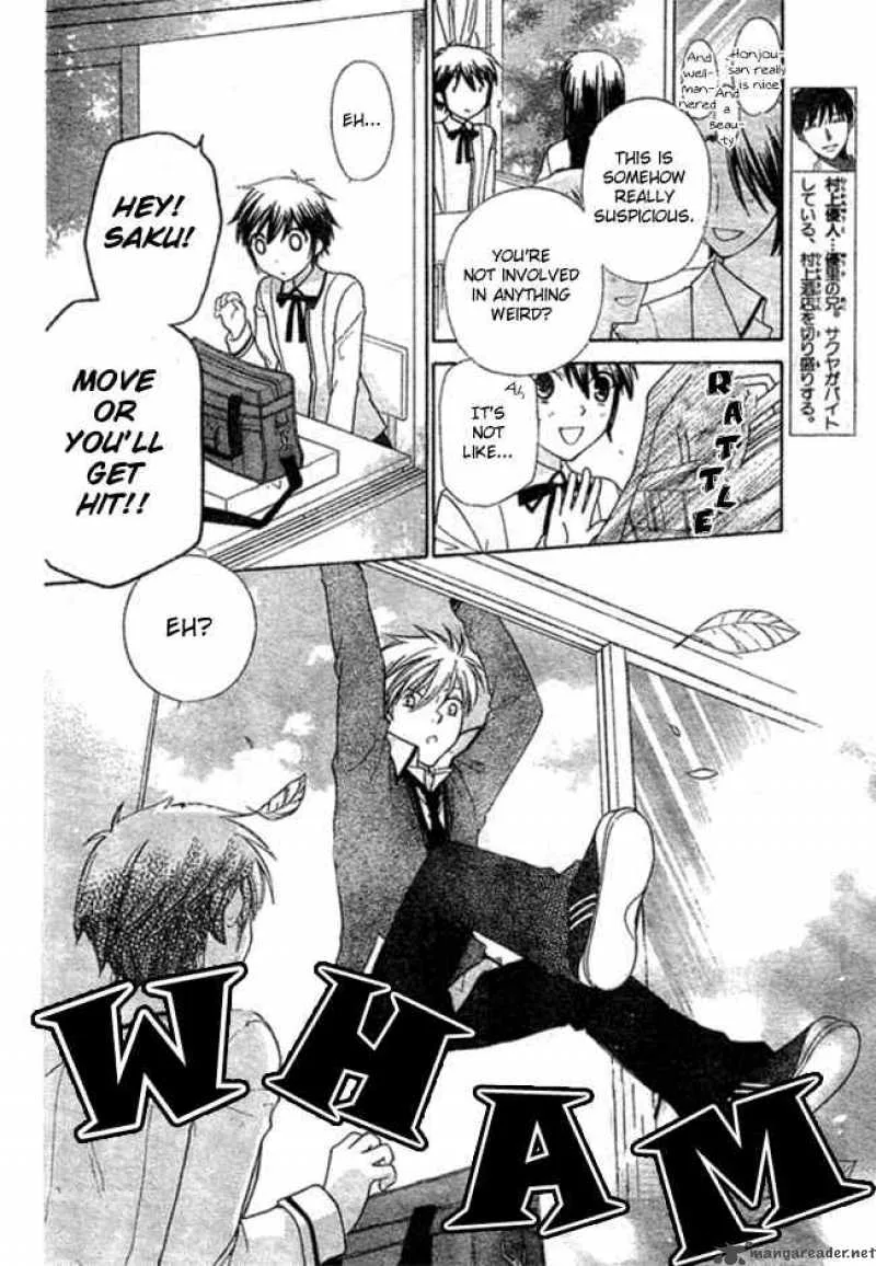 Hoshi Wa Utau Chapter 2 page 6