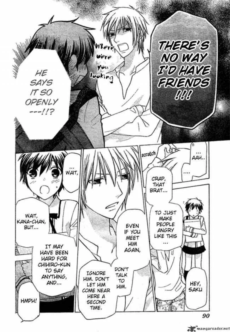 Hoshi Wa Utau Chapter 2 page 14