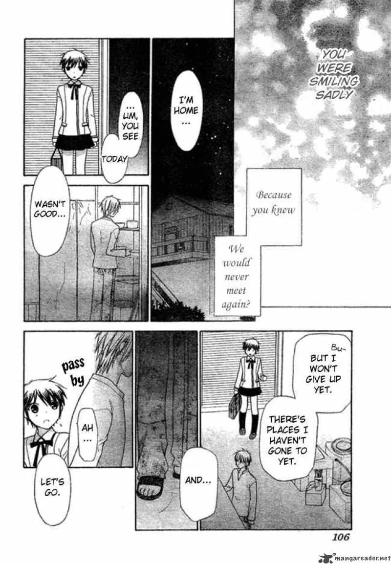 Hoshi Wa Utau Chapter 2 page 30