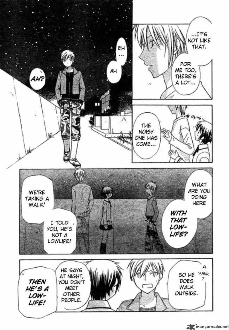 Hoshi Wa Utau Chapter 2 page 35