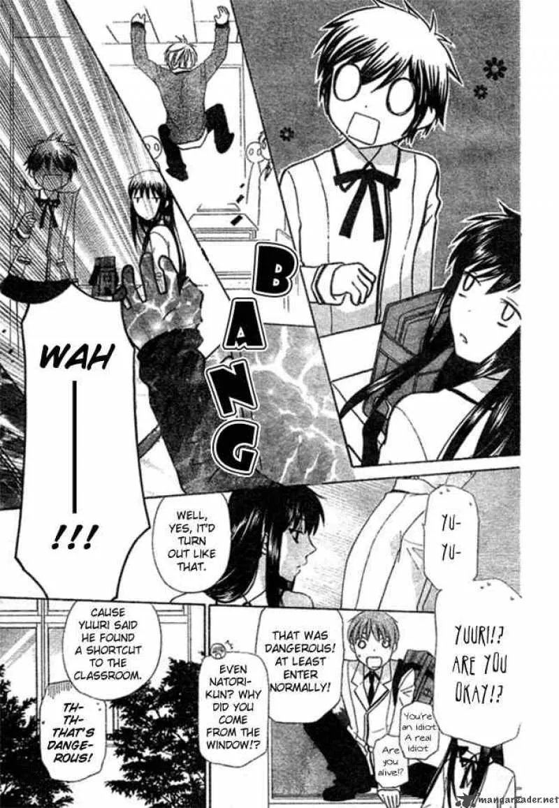 Hoshi Wa Utau Chapter 2 page 7