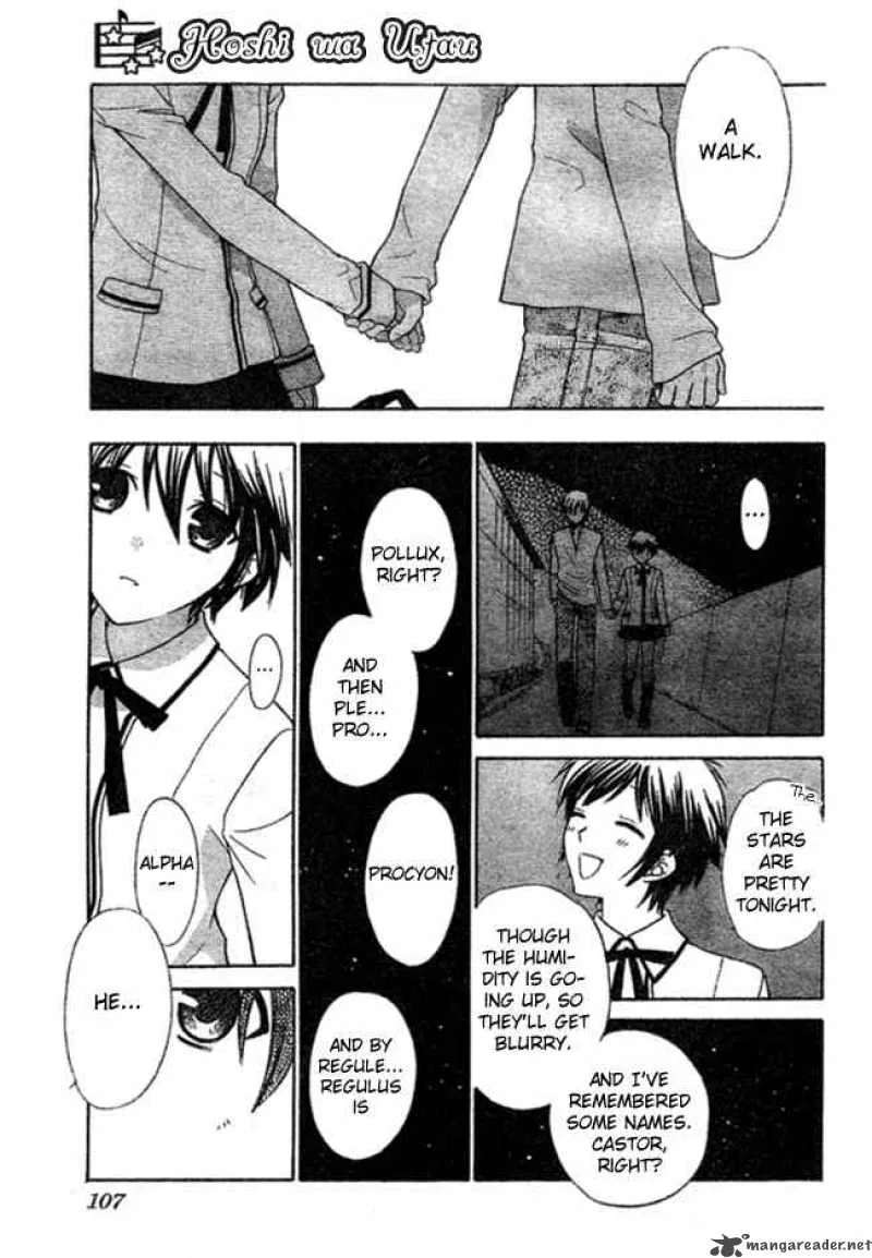 Hoshi Wa Utau Chapter 2 page 31