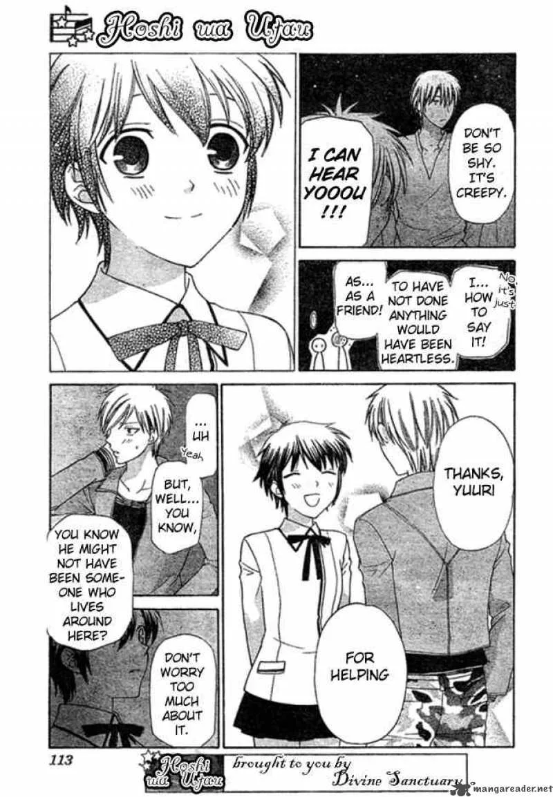 Hoshi Wa Utau Chapter 2 page 37