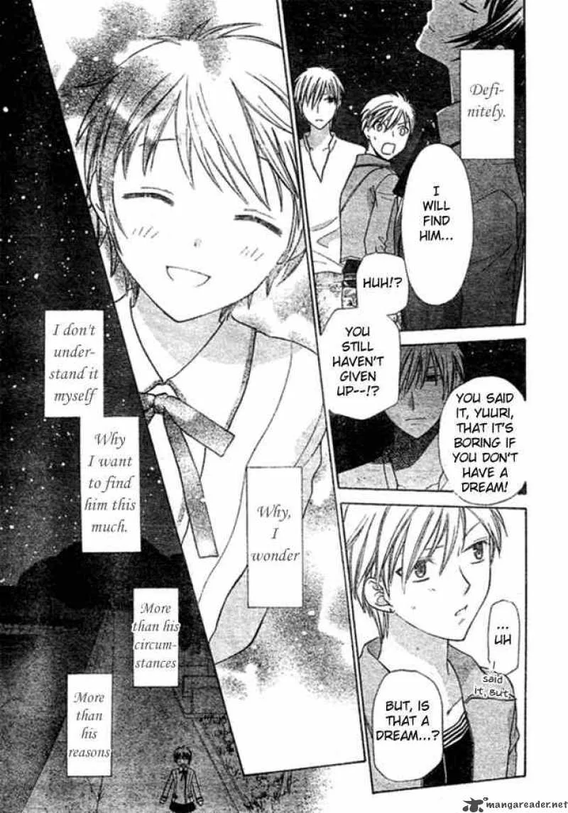 Hoshi Wa Utau Chapter 2 page 39