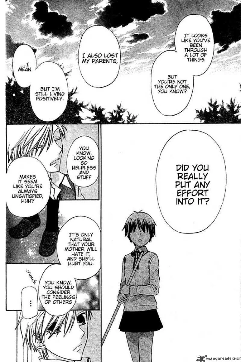 Hoshi Wa Utau Chapter 20 page 4
