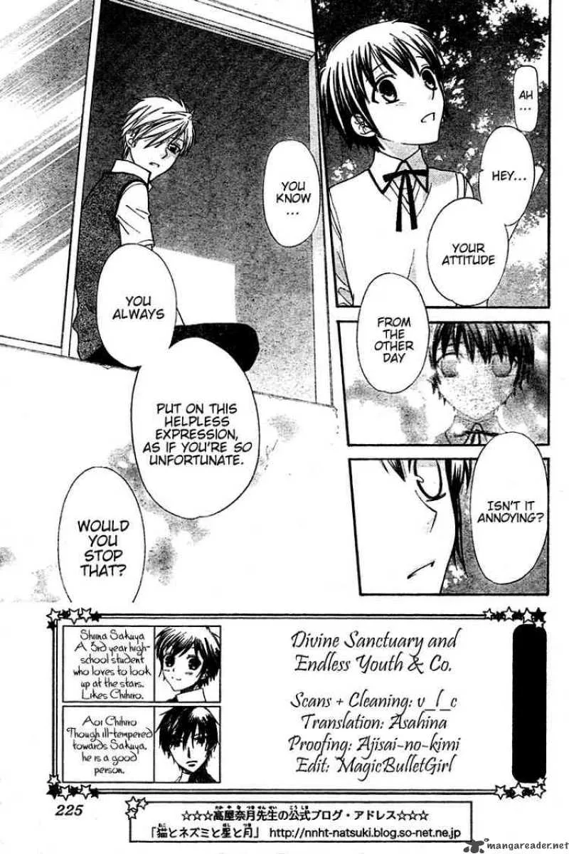 Hoshi Wa Utau Chapter 20 page 3
