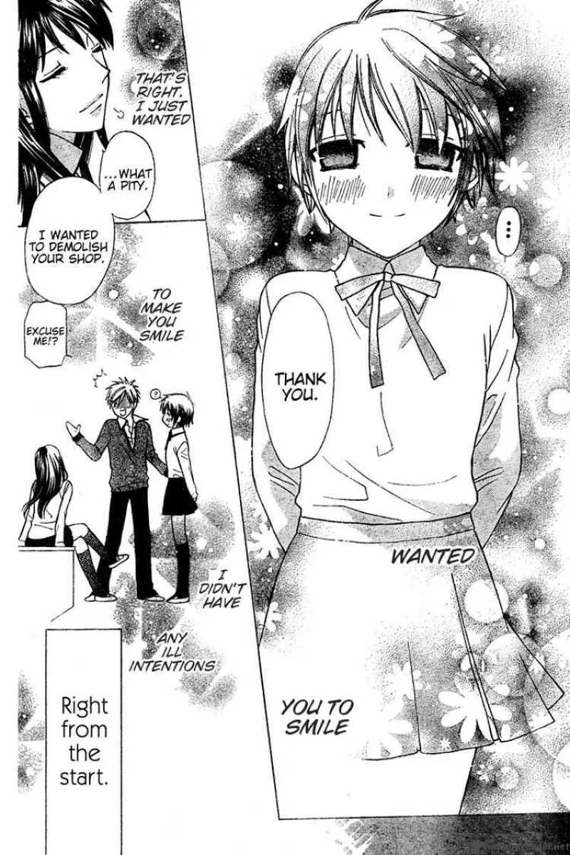 Hoshi Wa Utau Chapter 20 page 24