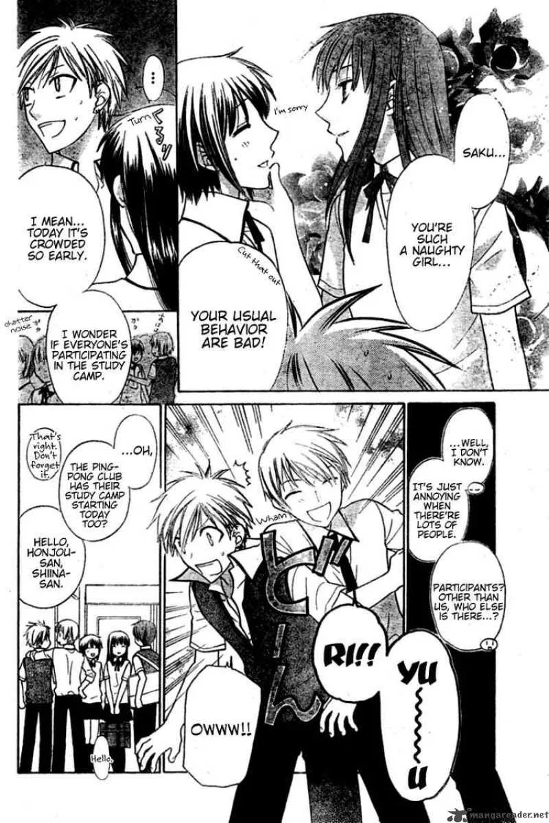 Hoshi Wa Utau Chapter 21 page 10