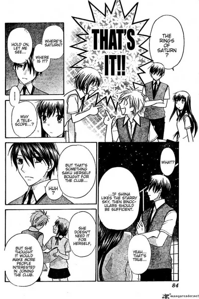 Hoshi Wa Utau Chapter 22 page 7