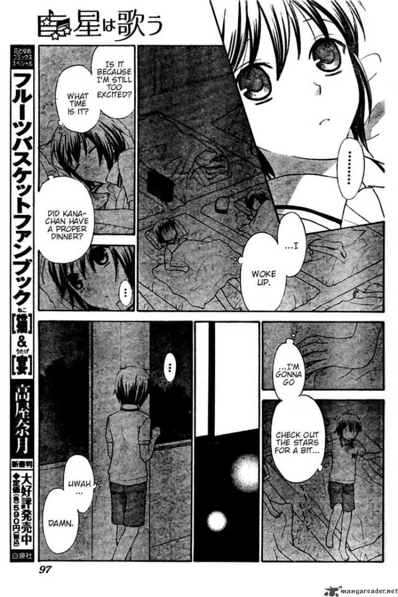 Hoshi Wa Utau Chapter 22 page 20