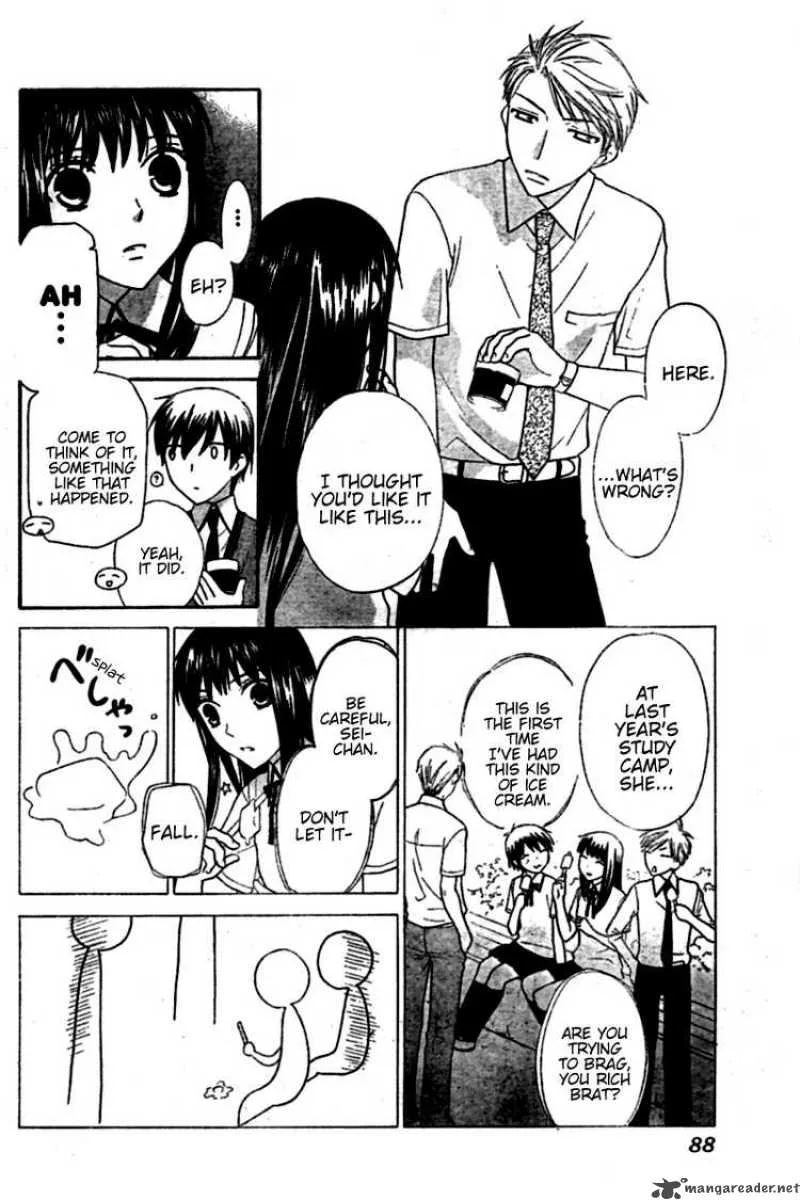 Hoshi Wa Utau Chapter 22 page 11