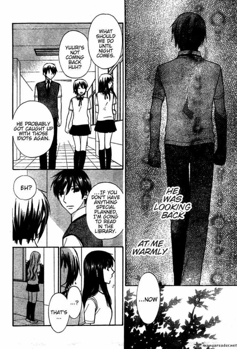 Hoshi Wa Utau Chapter 23 page 8