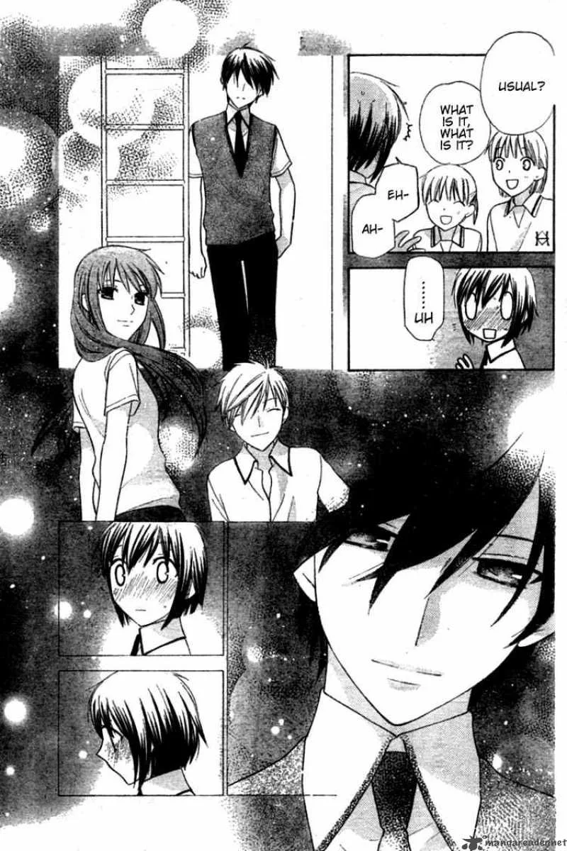 Hoshi Wa Utau Chapter 23 page 23