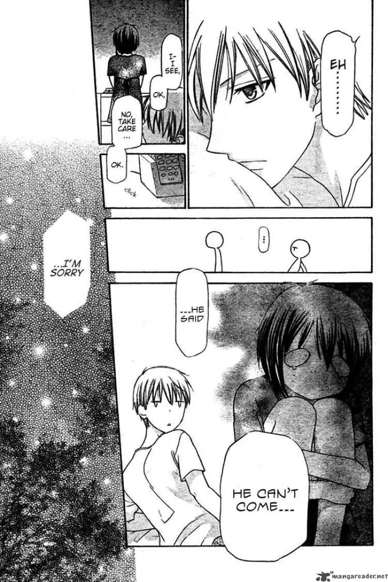 Hoshi Wa Utau Chapter 24 page 6