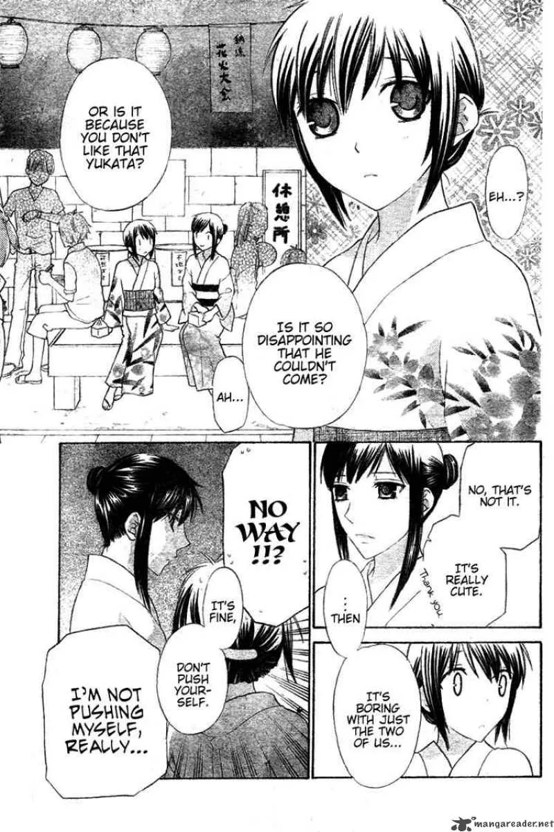 Hoshi Wa Utau Chapter 24 page 8