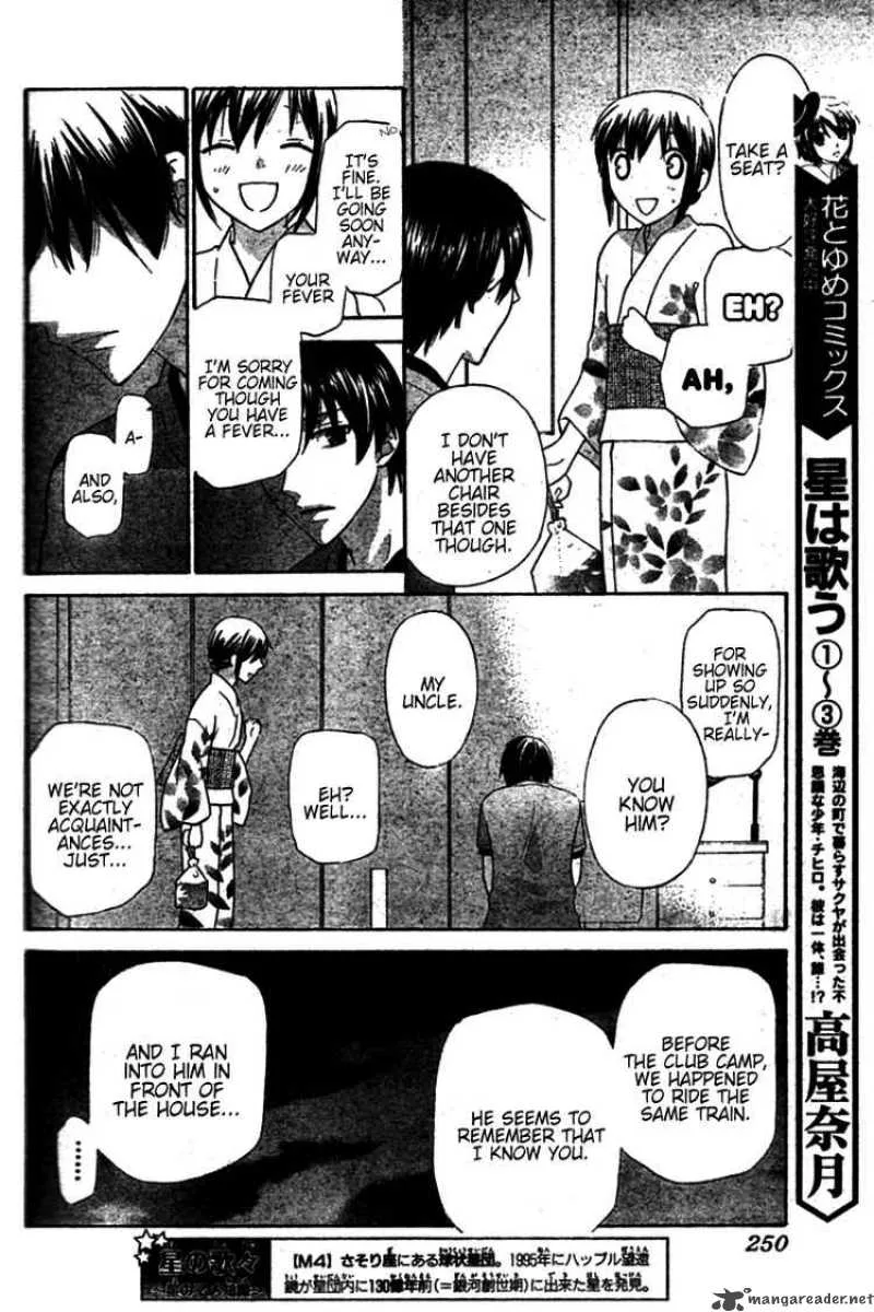 Hoshi Wa Utau Chapter 25 page 6