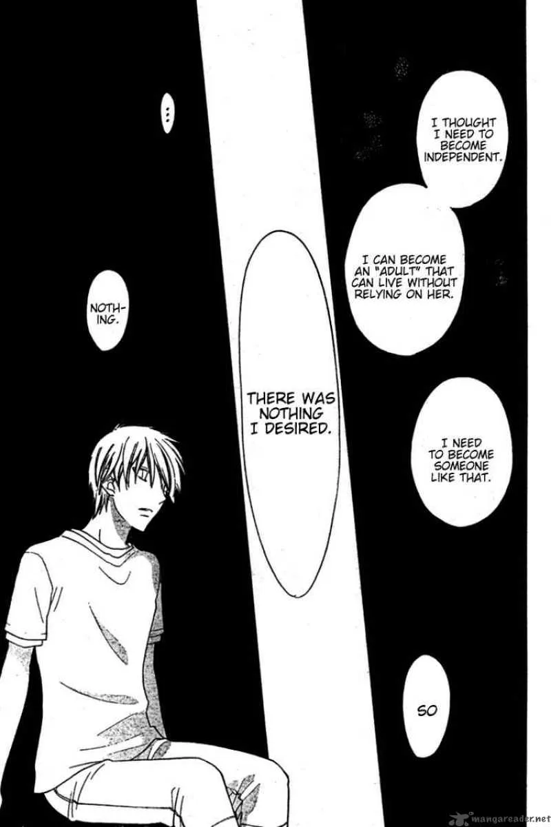 Hoshi Wa Utau Chapter 25 page 13